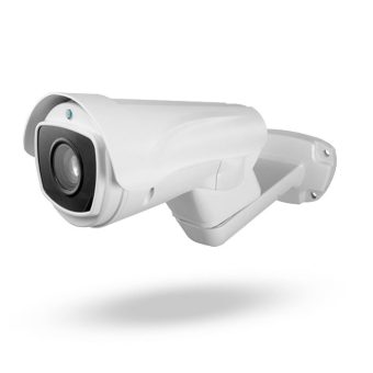 camara ptz