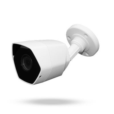 Cámara visión nocturna exterior Infrarrojos 20M 5 Megapíxeles Safire NEO