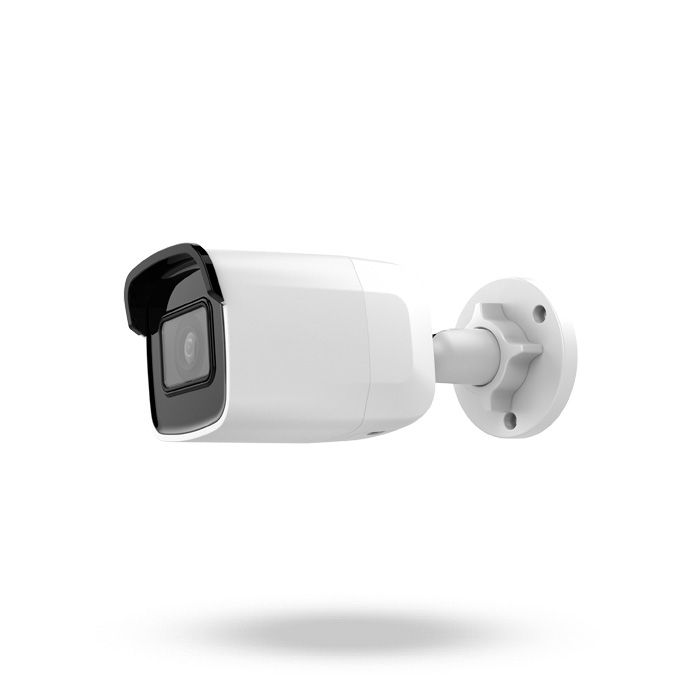 Cámara IP exterior 2 megapíxeles Safire LUCERNA