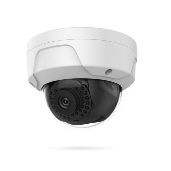 camara de vigilancia ip