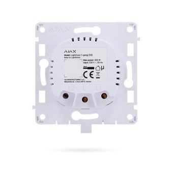 ajax lightcore 1g